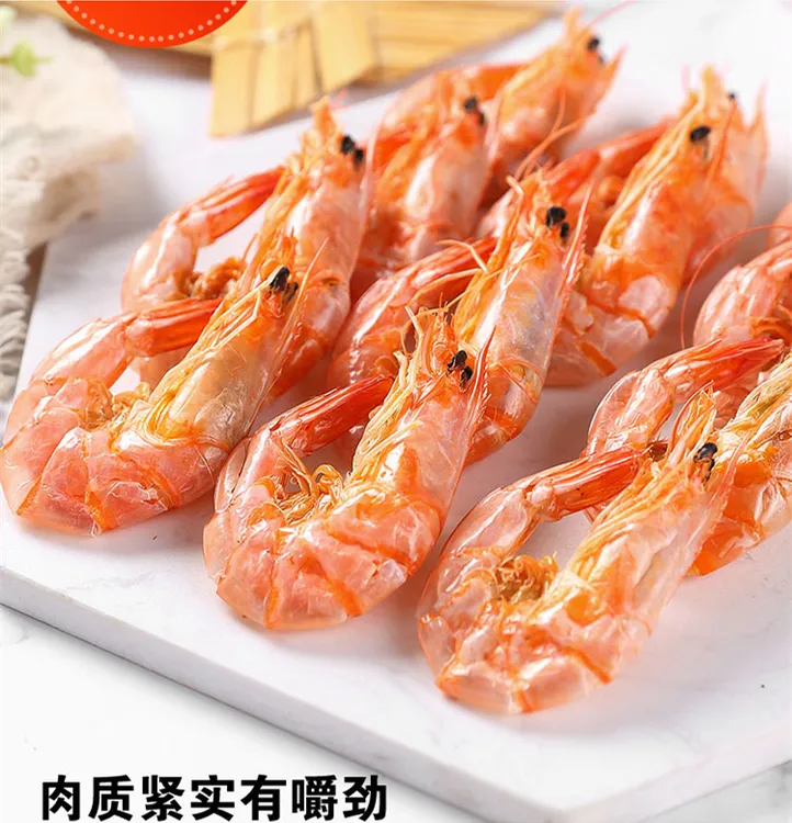 渤海海水虾、配料表只有食用盐、健康美味