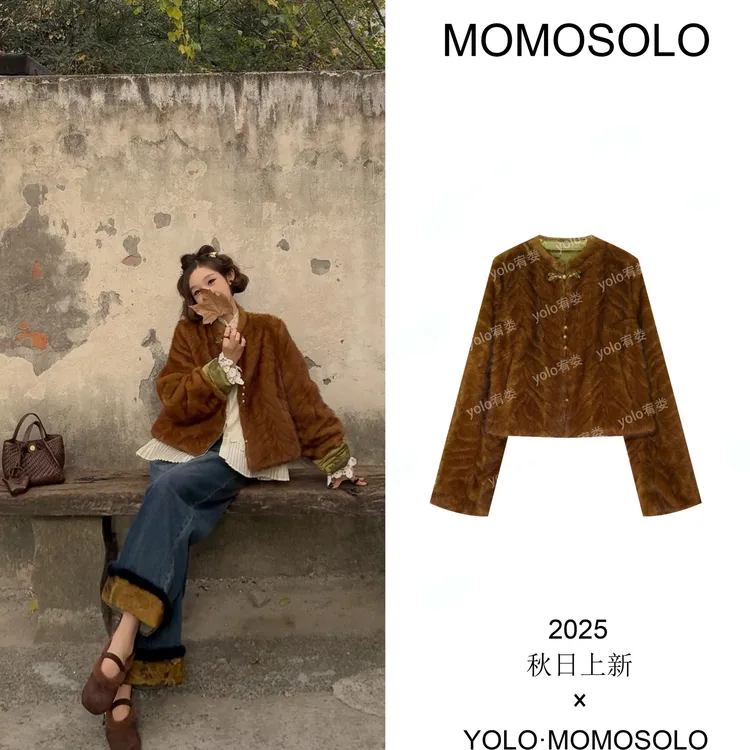 •金禧•2025冬水貂绒+100人丝环保毛炒色提花双面穿麻花外套259991