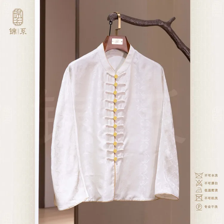 【锦系】18姆米真丝洒金罗新中式桑蚕丝立领直襟九分袖上衣E-383112