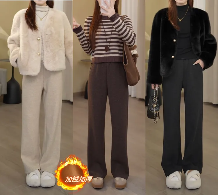 小个子加绒加厚秋冬休闲阔腿宽松百搭显瘦气质百搭垂感休闲裤子