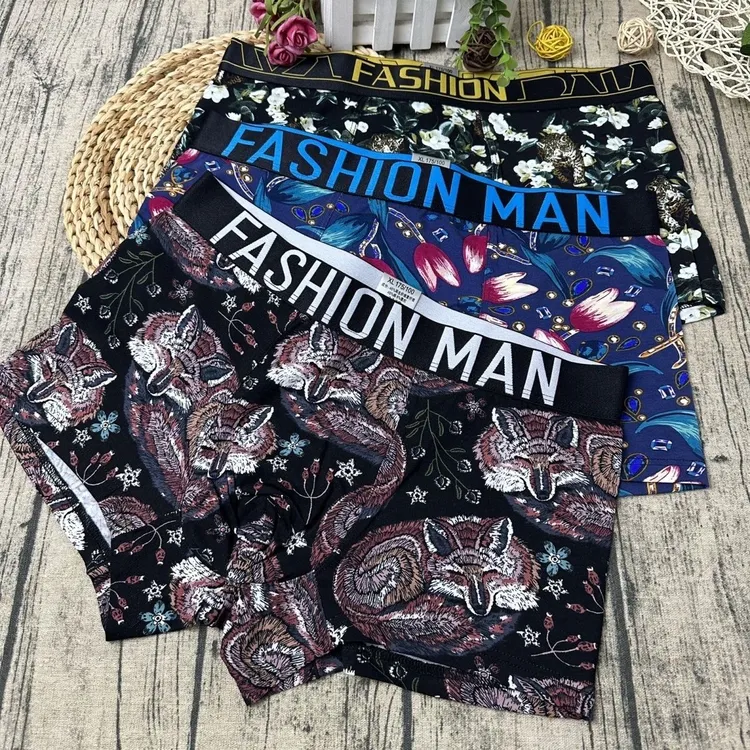 三条装男士棉质中腰舒适透气潮流印花四角内裤个性时尚平角裤