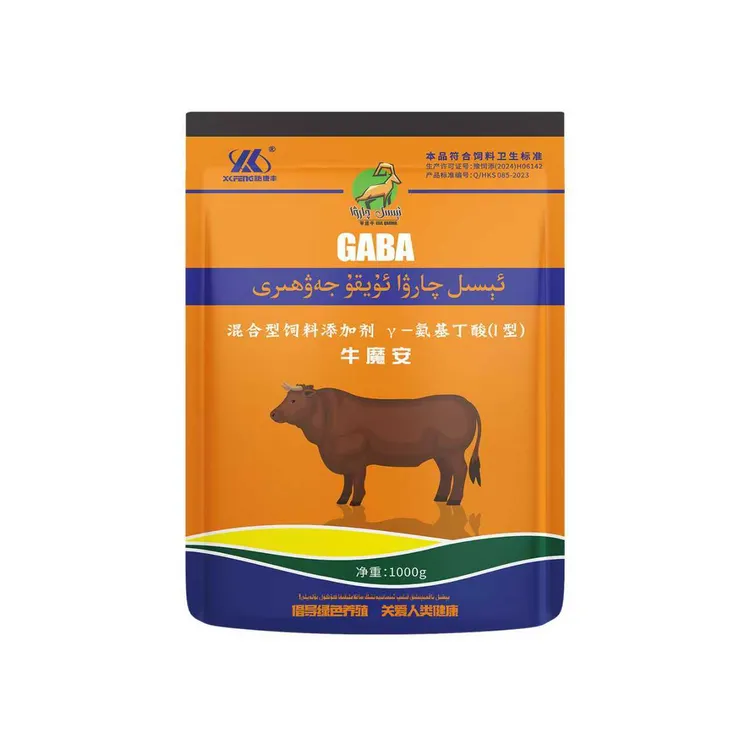 UYKU JAWRI 1000g 混合型饲料