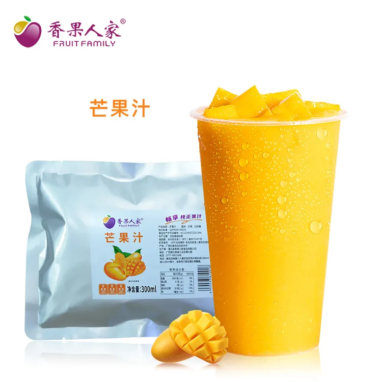 鲜榨台农芒果汁适合包家庭餐饮用可加饮用水冲调至1100毫升