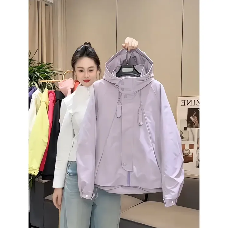 冲锋衣女2025春秋新款薄款女装风衣初秋软壳夹克上衣二棉短外套