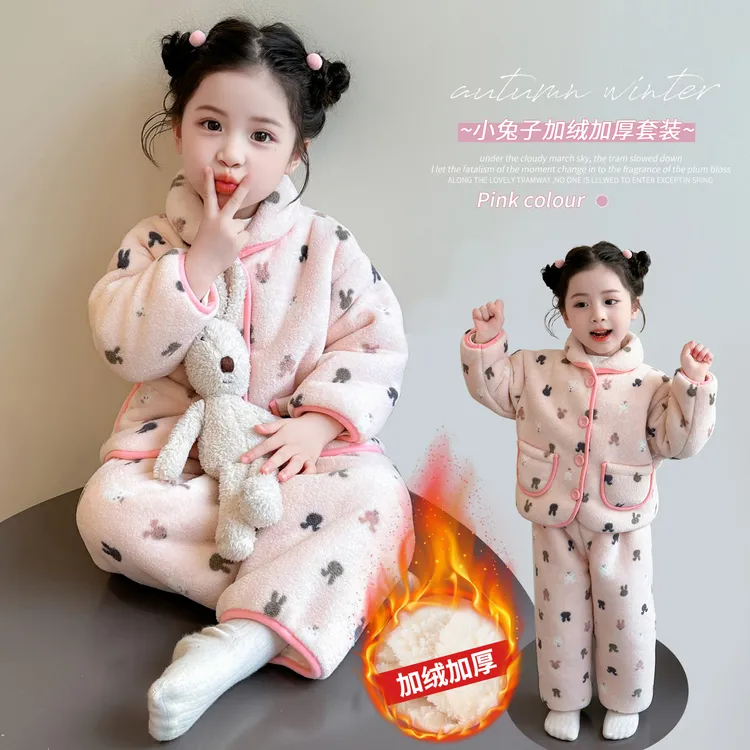 女童法兰绒睡衣套装冬季2025新款女宝宝加厚保暖珊瑚绒家居服冬装