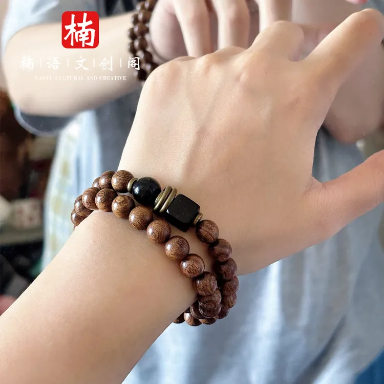 新中式国潮爆款金丝檀木双圈手串轻奢小众设计感高级时尚百搭情侣