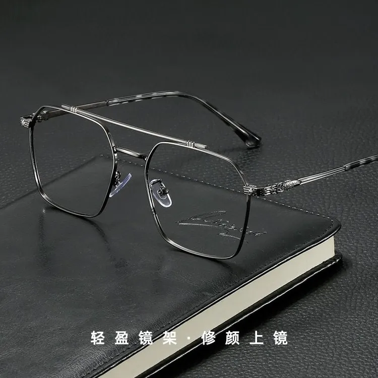 双梁痞帅眼镜近视男款160mm155加大超宽防蓝光辐射超轻眼睛框镜架