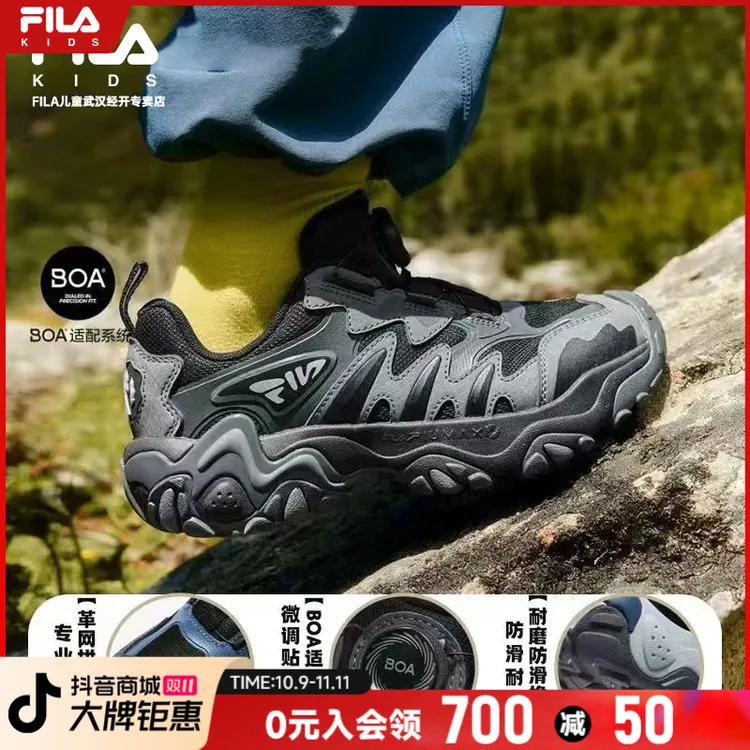 【防滑耐磨】斐乐儿童运动鞋新虎爪5软底轻便护脚中大童K15B542501