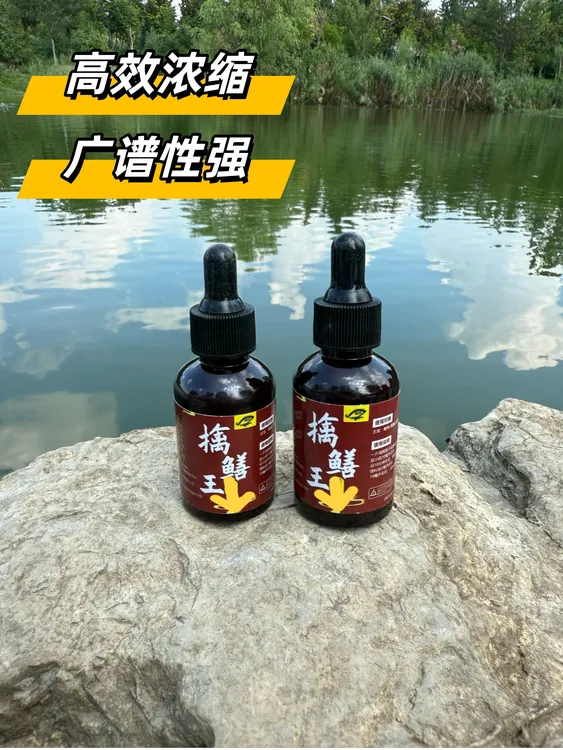 户外黄鳝饵料添加剂鳝鱼泥鳅龙虾黄辣丁网笼进食添加剂钓鳝饵料