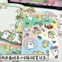 精装本横线本混款本子款式不挑