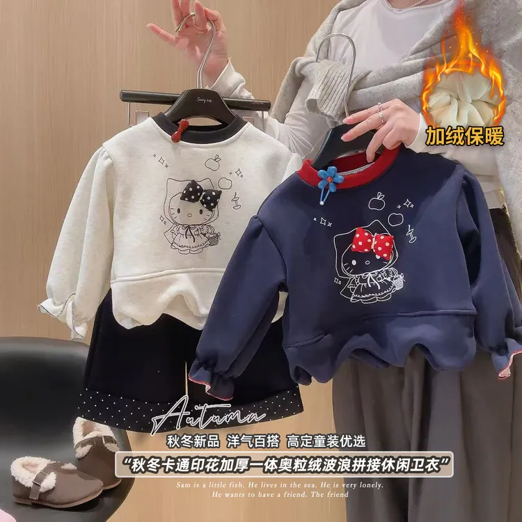 女童加绒卫衣2025冬款女宝蝴蝶结加厚长袖宝宝洋气印花上衣