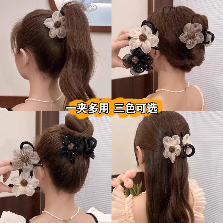网纱水钻花朵抓夹女2025新款鲨鱼夹半扎高马尾发夹盘发丸子头发饰