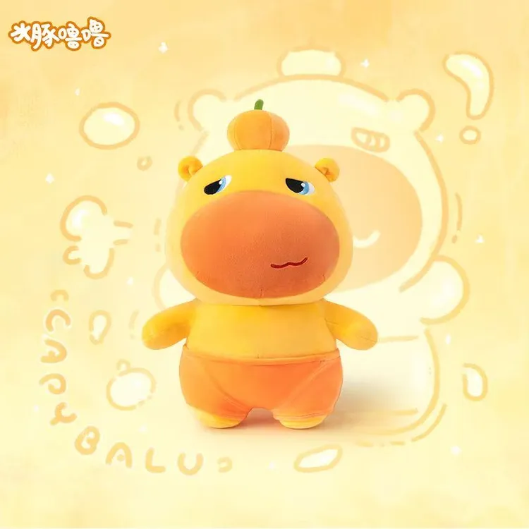 Duoai/多爱水豚噜噜玩偶公仔毛绒玩具抱枕儿童安抚朋友生日礼物