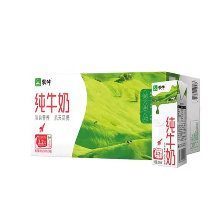 【爆款新品】8月 蒙牛纯牛奶200mlx24盒 & 营养早餐 特惠装