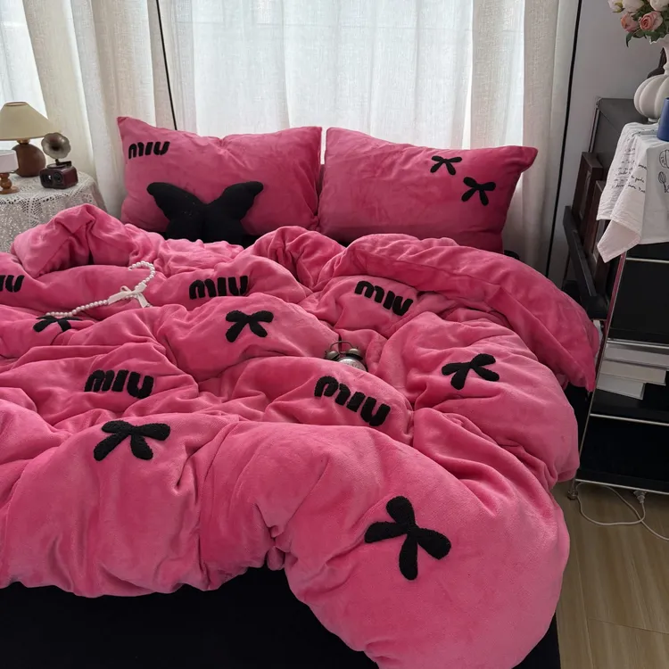 甜酷少女ins秋冬混搭毛巾绣加厚保暖牛奶绒四件套学生宿舍三件套