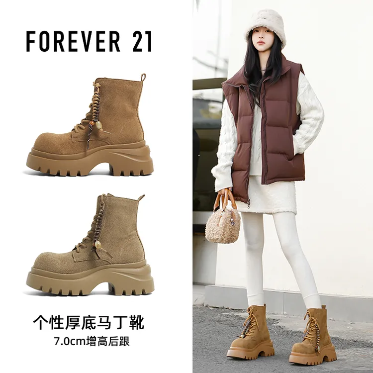 F21马丁靴厚底女鞋显腿长增高女鞋百搭靴子不磨脚鞋子女款秋冬