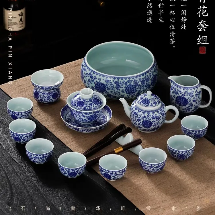 德化古青瓷套装青花瓷茶具中式盖碗家用陶瓷功夫茶具礼盒装茶杯