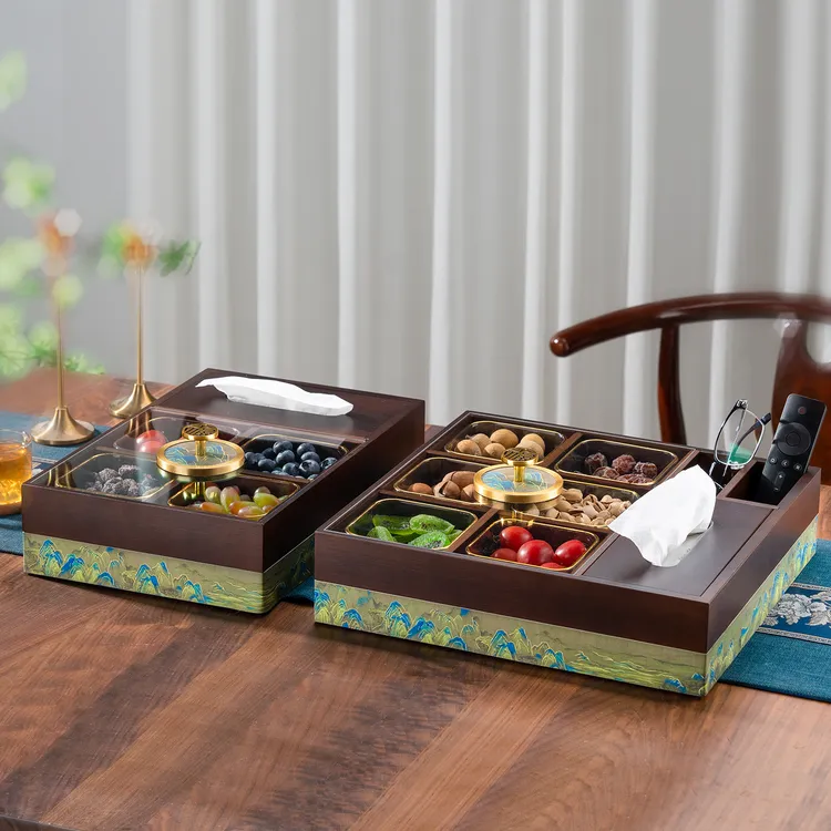 新款木质中式多功能干果盒纸巾盒客厅茶几零食收纳盘多合一追剧