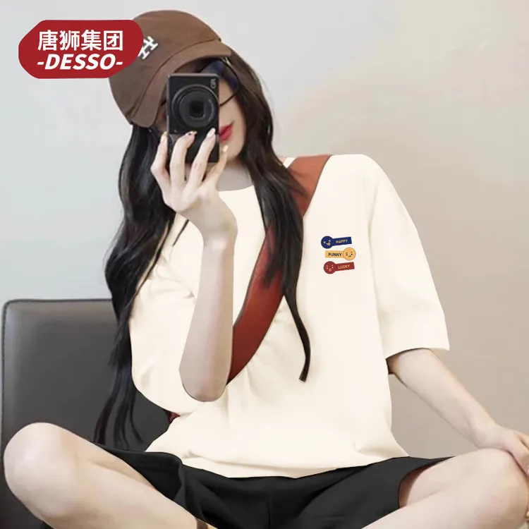 唐狮集团desso纯棉运动套装女款白色时尚短袖短裤宽松印花裤子T恤