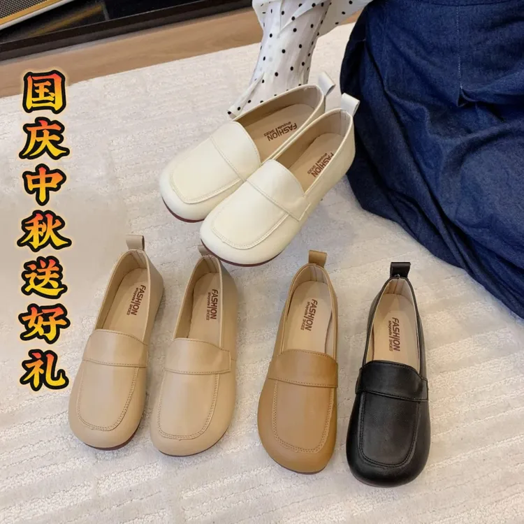 2025秋款豆豆鞋休闲软底妈鞋平底防滑耐磨百搭舒适软底软面工作鞋