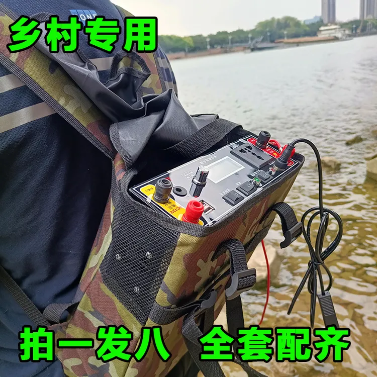新能源48V锂电池一体全套大功率户外逆变大容量蓄电池电瓶照明12
