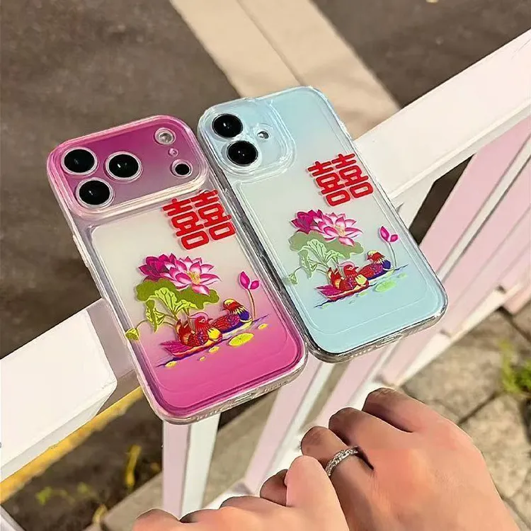 ZMGX渐变荷花喜适用iPhone17pro情侣款手机壳华为P70vivo小米oppo