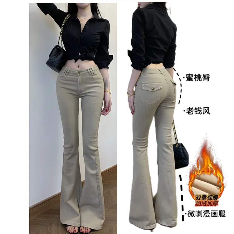 老钱风复古金属纽扣加绒微喇牛仔裤女2025冬季新款低腰修身休闲裤