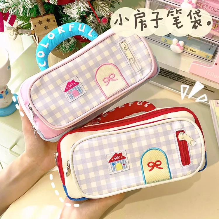 奶油风房子笔袋原创手提大容量2025女孩专用高颜值学生收纳文具袋