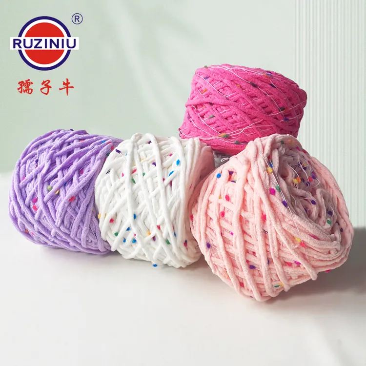 【五送一】孺子牛冰条线豆豆线粗毛线团钩拖鞋围巾帽子手工编织diy