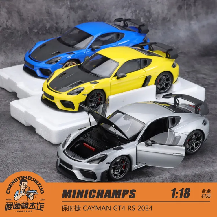 迷你切 1:18 保时捷 718 CAYMAN GT4 RS 2024 WEISSACH 合金车模