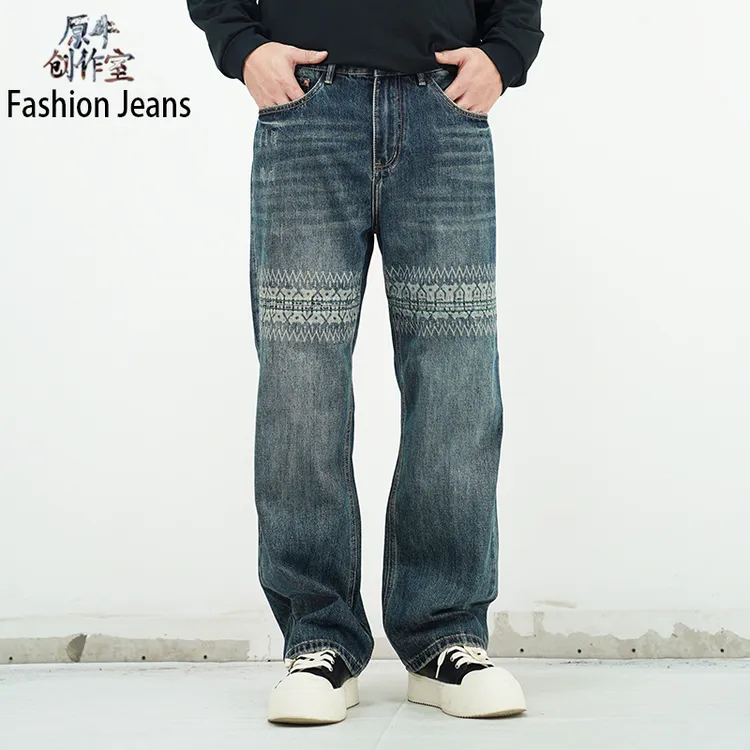 新款美式拼接激光印花直筒牛仔裤男高街潮牌复古宽松休闲百搭长裤