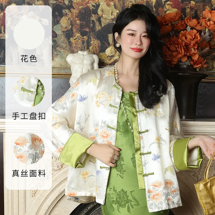 新中式真丝上衣2025早春桑蚕丝冠乐绉宽松外套国风气质盘扣开衫女