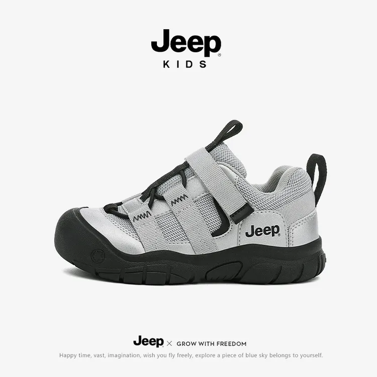 jeep男童鞋子春秋2025秋季新款男孩儿童运动鞋女童防滑户外休闲鞋