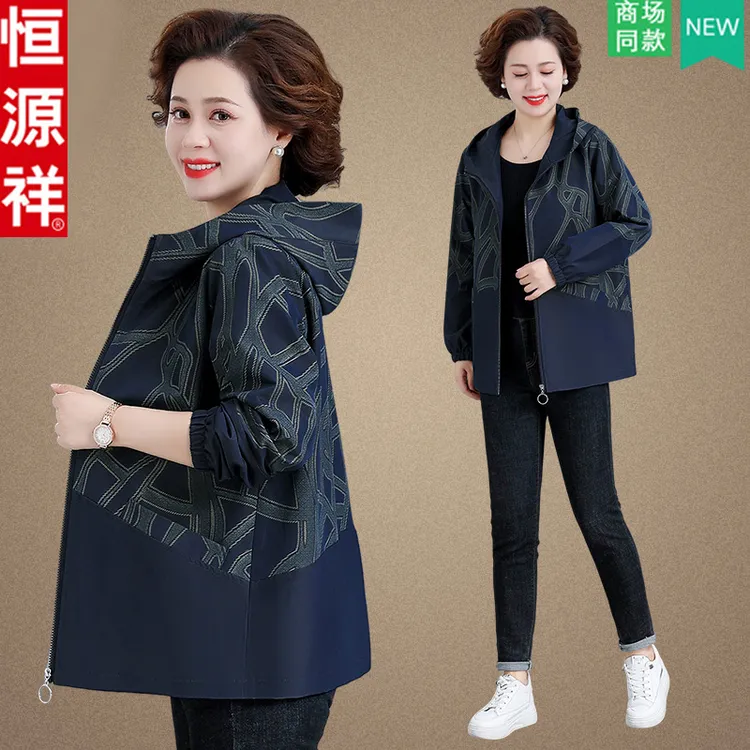 恒源祥中老年人女春秋季风衣外套洋气新款妈妈秋装加肥加大码上衣