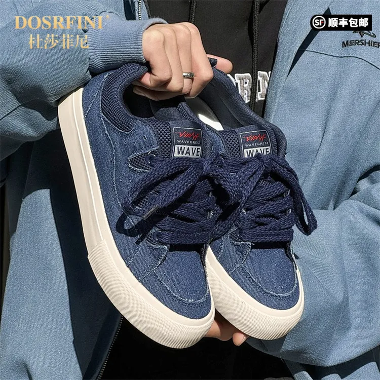 DOSRFINI2025春秋新款男潮板鞋韩版潮流百搭学生透气牛仔蓝个性复