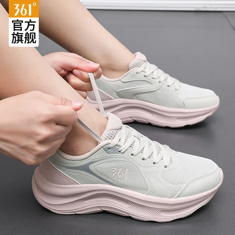 361星跃女鞋跑步鞋冬季2025新款网面透气运动鞋薄款回弹减震跑鞋