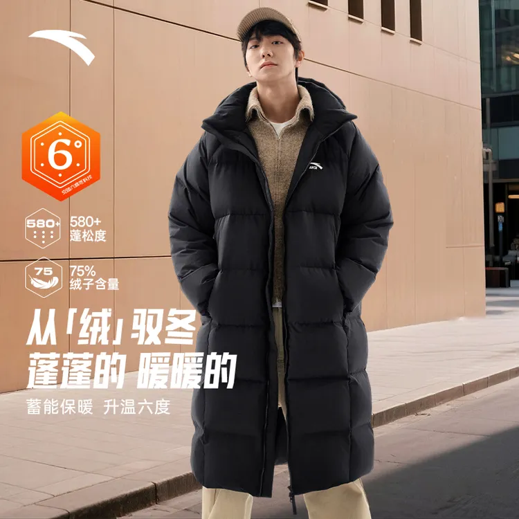 安踏面包羽绒丨过膝长款羽绒服男2025新款保暖连帽棉服羽绒服男款