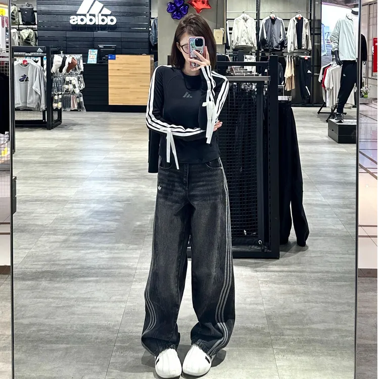 adidas阿迪达斯【双旦礼】DANCE LS TEE1针织无领长T KG3862