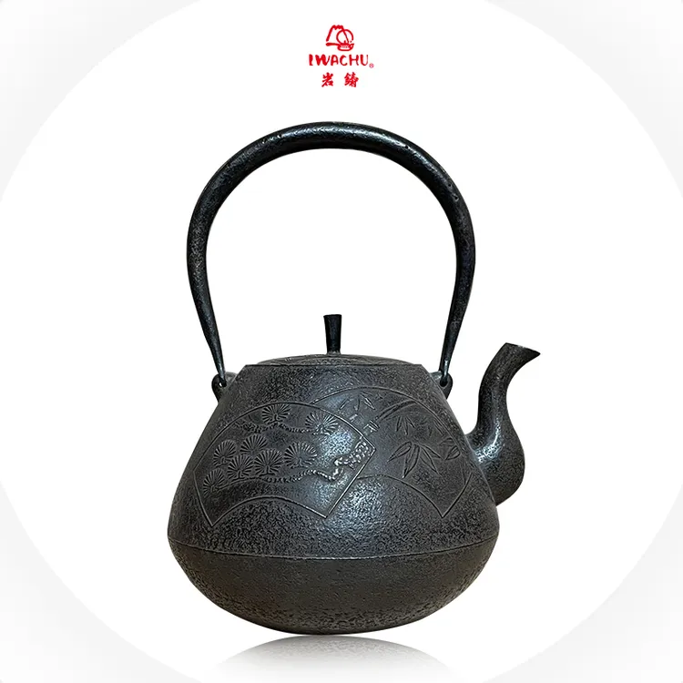 日本南部铁器 烧水壶 11003-清茂八重樫松竹纹样鉄瓶1.5L