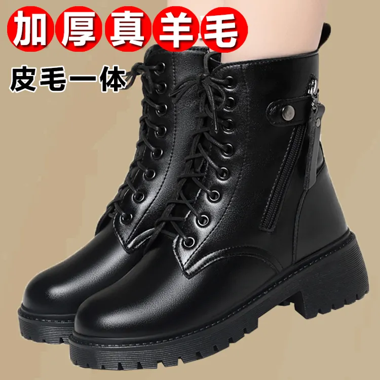 全牛皮真皮女士马丁靴女短靴冬季新款大码靴子加绒保暖粗跟女靴