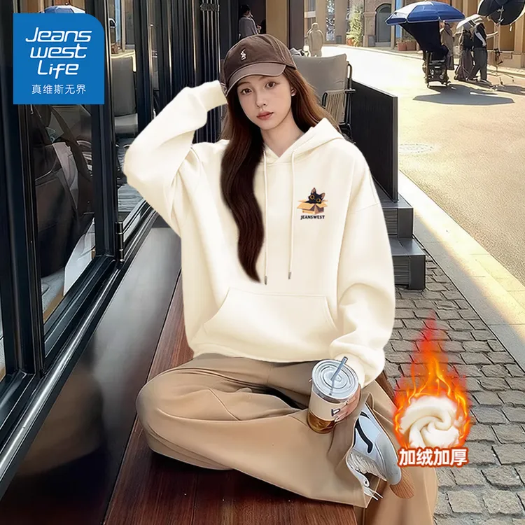 真维斯无界复古小猫连帽米色卫衣女款宽松韩版秋冬季加厚保暖外套