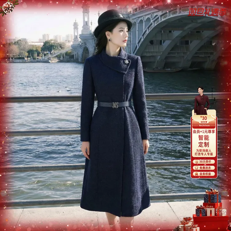 【时来运转】赢智尚2025新款深藏蓝绵羊毛高品质长款连衣裙ZF03815