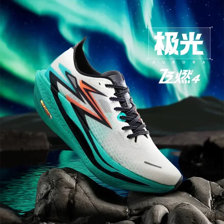 361°运动鞋男鞋飞燃4碳板竞速训练马拉松比赛跑步鞋子男
