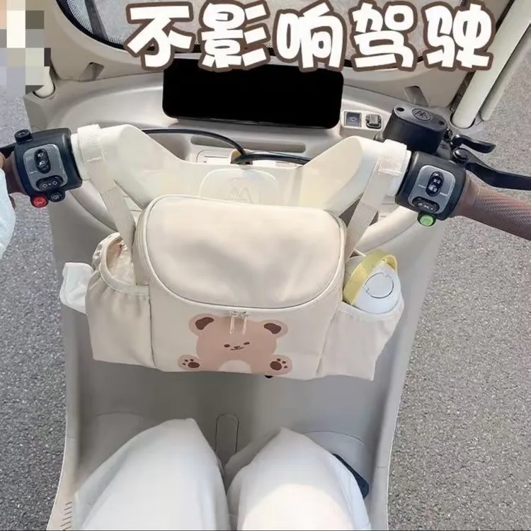 电动车挂物包收纳三轮车婴儿推车大容量前置物兜挂电动车物包防水