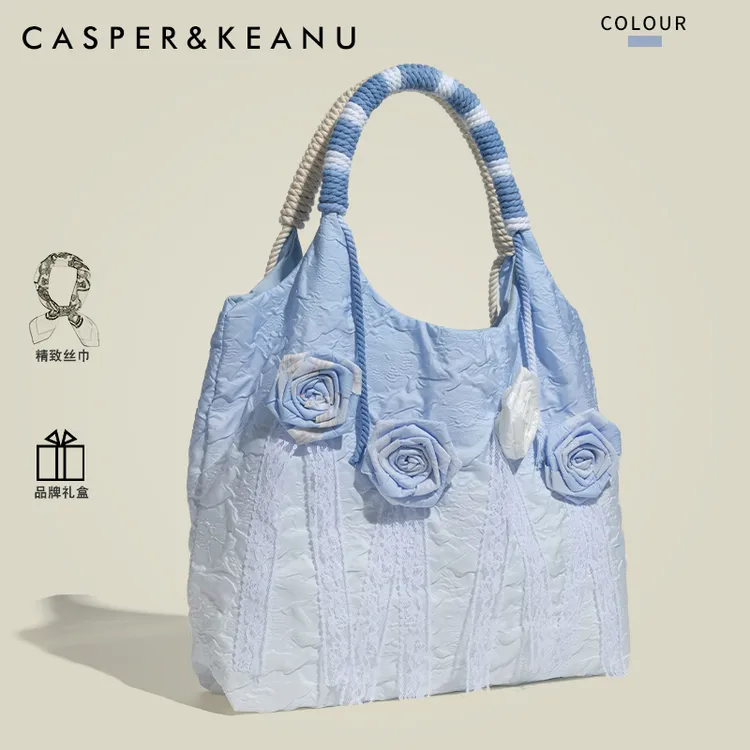 CASPER&KEANU国风绸缎玫瑰褶皱腋下包女高级感蕾丝温柔手提单肩包