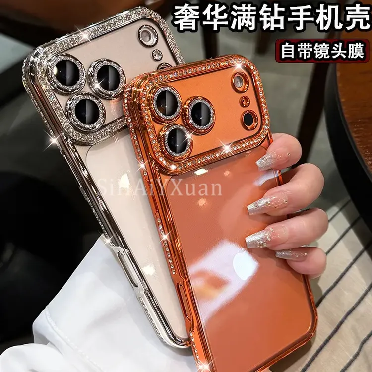 奢华水钻适用苹果17promax手机壳硅胶iPhone16Pro防摔15/14女13软