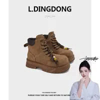 【刘叮咚女鞋】小个子增高反绒皮马丁靴女2025系带厚底增高百搭短靴