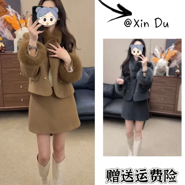 2025秋冬季新款时尚显瘦气质女士网红洋气两件套百搭款D24721