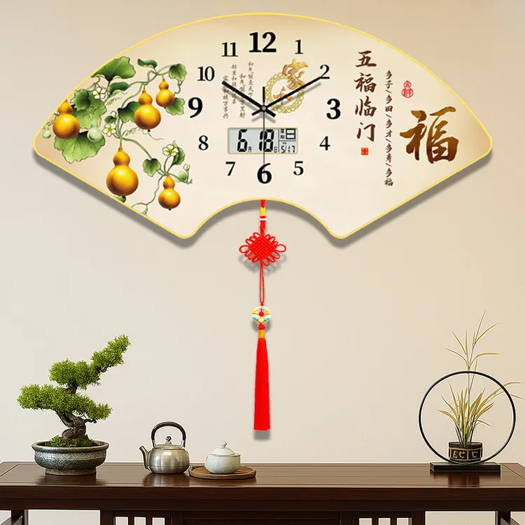 中式客厅扇形大气钟表挂钟万年历餐厅装饰现代装饰画石英钟高档