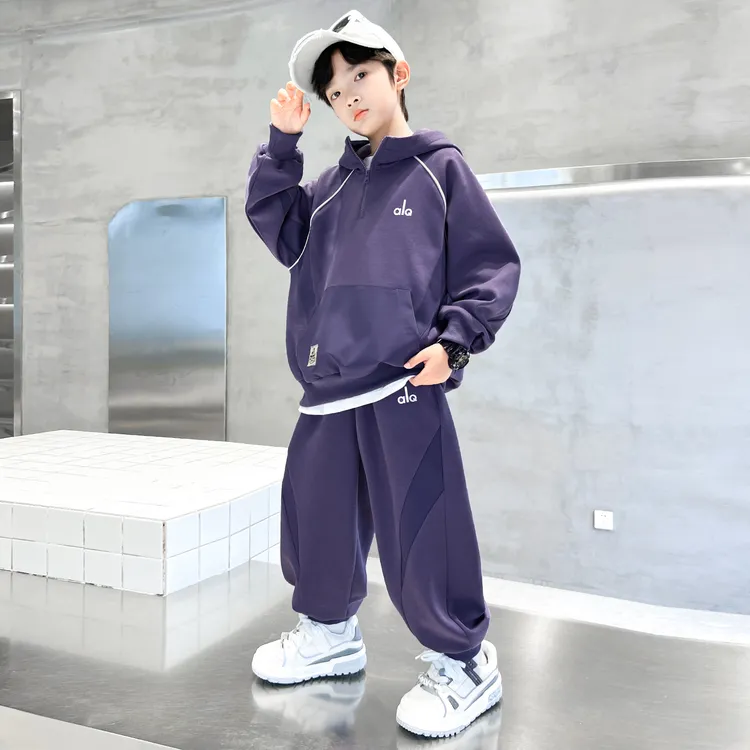 男童套装春秋款2025新款秋季卫衣中大童儿童男孩秋装酷帅气时髦潮